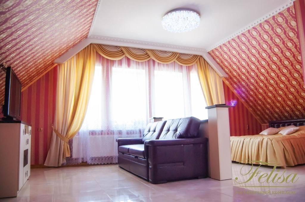Felisa Hotel Kharkiv Room photo